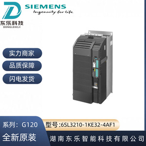 อินเวอร์เตอร์ความถี่ Siemens G120C รุ่น 6SL3210-1KE32-4AF1 380-480V 132.0kW สำหรับควบคุมมอเตอร์อุตสาหกรรม - Product Image 5