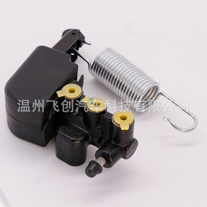 Válvulas de freno 46400-VW000 FJ0203-Z0002 para Jiaben E25, válvula de detección de carga - Product Image 3