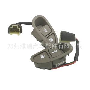 Interruptor de la tapa del tanque de combustible Hyundai 93555-3D010 beige gris para Sonata 2.0, pieza de repuesto - Product Image 2