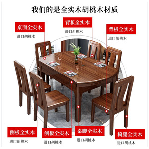 6 - Product Image 4