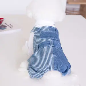 Popular Style Dog Jean Overalls Striped Pet Dog Autumn Winter Clothes