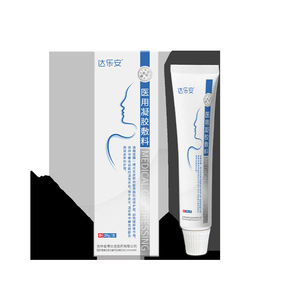 Pansements médicaux en gel OEM pour les plaies non chroniques et les soins de la peau environnante, tels que les dermatites et les eczémas. - Product Image 1