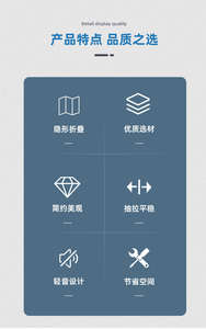 Glissière télescopique robuste et réglable en alliage d'aluminium pour tiroirs, idéale pour la cuisine, la salle de sport et l'appartement - Product Image 3