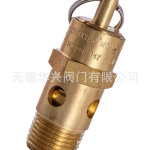 Soupape de sécurité Chaochao 3/4 pouces tout en cuivre pour compresseur d'air, soupape de décharge de pression pour gaz à température normale - Product Image 4
