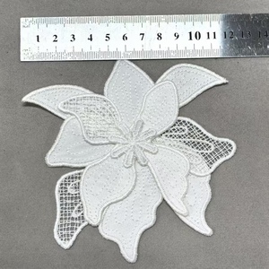 ZSY Lindo Bordado 3D Tecido De Renda Cor Branca <span class=keywords><strong>Chiffon</strong></span> Flor <span class=keywords><strong>Applique</strong></span> Floral <span class=keywords><strong>Patches</strong></span> Sew-On Patch - Product Image 4