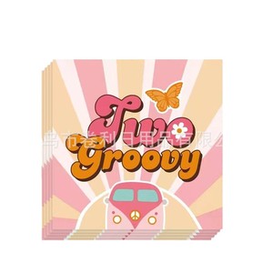 Ensemble de décoration pour fête d'anniversaire Groovy, gobelets en papier, assiettes, vaisselle jetable, fournitures pour la célébration du 2e anniversaire - Product Image 5