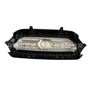 Rejilla ABS para Parachoques Delantero, Pieza de Repuesto para Toyota Tacoma Modelo 2016 - Product Image 2