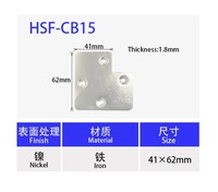 Möbel Hardware Steck verbinder Eisen bett Eck halterungen & Holz zubehör