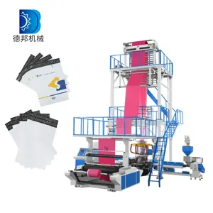 Debang Machine Small Size 900 Type Three Layer Film Blowing Machine Plastic Film Extrusion Machine For Sale