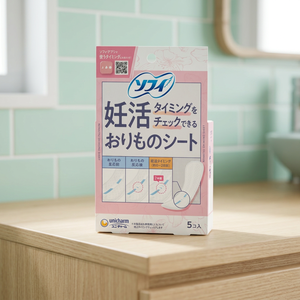 แผ่นอนามัยสำหรับตรวจสอบจุดซ่อนเร้นโซฟี่ 5 แผ่น (1 แพ็ค) - Product Image 2