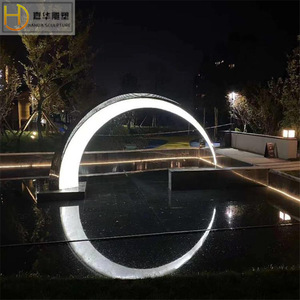 Sculpture en acier inoxydable Jiahua, fontaine circulaire abstraite pour extérieur, ornement de jardin ou de place publique, à poser au sol - Product Image 4