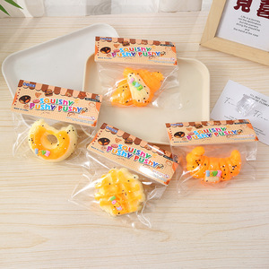 ของเล่นบีบคลายเครียดเนื้อดินเหนียวนุ่มพิเศษ ของเล่นเสริมสร้างสมาธิ บรรเทาความเครียด ของเล่นเซอร์ไพรส์แบบถุงสุ่ม ของเล่นคลายความตึงเครียด ขายส่งจากโรงงาน - Product Image 1