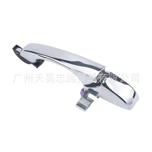 Chrysler 300 Rear <b>Door</b> Exterior <b>Handles</b> 5065800AG 5065801AG Silver Metal <b>Replacement</b> Parts - Product Image 3