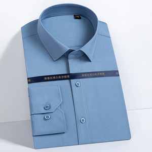 Camicia con colletto in tinta unita stile Versatile ODM & OEM polsini intagliati a maniche lunghe Chemises Pour Hommes camicia da uomo - Product Image 3