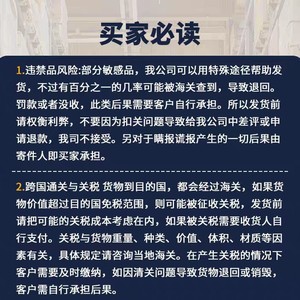 บริการขนส่งสินค้าแบบ Cold Chain ทางทะเลและทางอากาศ จากท่าเรือกวางโจว ประเทศจีน ไปยังกรุงเทพฯ ประเทศไทย บริการขนส่งแบบ LCL Express - Product Image 1
