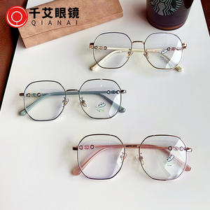 Montures de lunettes carrées Qianai anti-lumière bleue pour femmes, design irrégulier en métal, taille moyenne, verres PC - Product Image 1