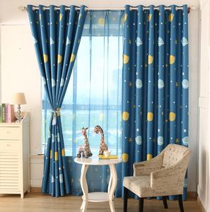 Fantaisie Impression Motif Bleu <span class=keywords><strong>Rideau</strong></span> Oeillets Oeillets Enfants Espace Planète Rideaux pour <span class=keywords><strong>Chambre</strong></span> De Garçons - Product Image 2