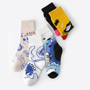 Custom Gift Breathable Youth Socks for Comfortable Wear Cozy and Durable Cotton Hosiery Custom Kids <b>Stockings</b> - Product Image 5