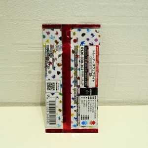 YY Boîte de Cartes Booster Pokémon SV10 Version Japonaise Originale : <span class=keywords><strong>Jeu</strong></span> de Société en Papier, Haute Qualité, Portable, Impress - Product Image 5