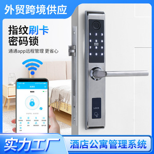Wenxun Smart <b>Lock</b> D018D019 Silver Fingerprint Electronic <b>Lock</b> For Apartment Hotel Wooden Door Security - Product Image 5