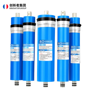 ไส้กรองน้ำดื่มบริสุทธิ์สำหรับใช้ในครัวเรือน Innovator Group Ro Membrane 50G 500G - Product Image 2