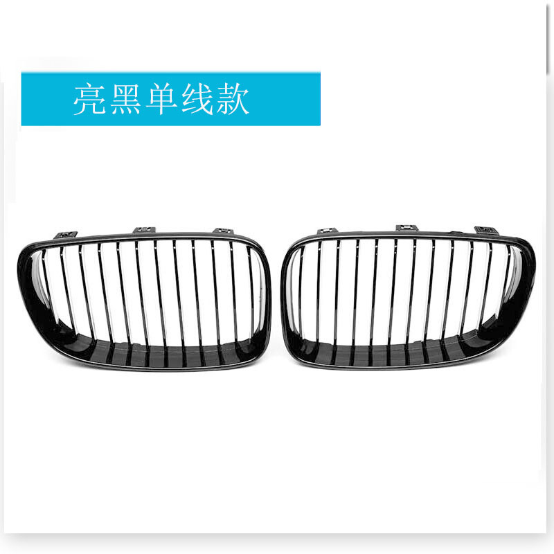 ดีไซน์เส้นเดี่ยวสีดำเงา