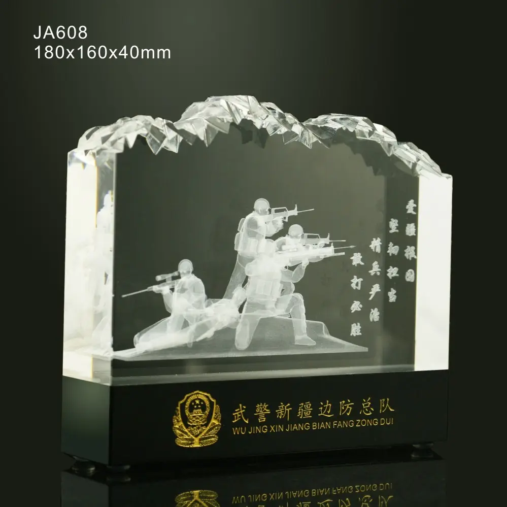 Clair 3D intérieur laser Trophée En Cristal avec Base Noire pour logo Personnalisé Gravure Cadeaux