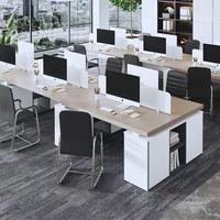Chaise d'ordinateur, usage domestique, chaise de bureau confortable, chaise de conférence/de personnel en forme d'arc