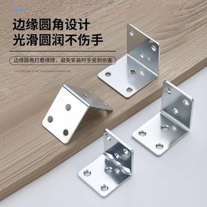 Supports d'angle épaissis en acier laminé à froid, 90 degrés, en forme de L, pour étagères et placards, connecteurs durables - Product Image 3