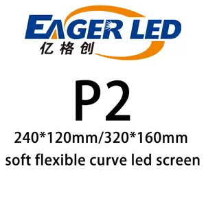 Tela de led flexível eagerled p2, 240*120mm, 320*160mm, mini display de led, flexível