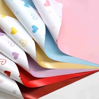 Papier d'emballage pour fleurs imperméable LUCIA 57*57cm, fournitures d'emballage pour bouquets, fournitures pour fleuristes pour la Saint-Valentin LF161374