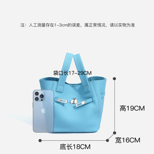 2026 Early Spring New Candy Color Genuine Leather Women's Classic Fashion High-end Niche Crossbody <b>Handbag</b> Three Polyester - Product Image 4