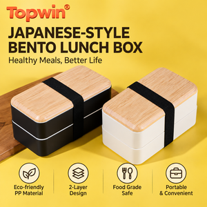 Lonchera Bento Estilo Japonés de Doble Capa, Contenedor de Alimentos Hermético y Portátil con 2 Compartimentos - Product Image 1