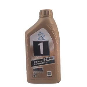 Qualité supérieure Gear Total 15w40 Mag Huile moteur Mobil 1 5w30 à bas prix - Product Image 2