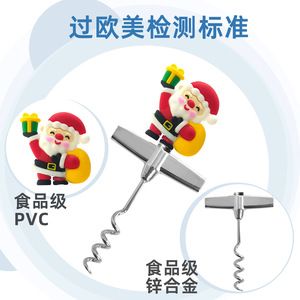 Santa Claus Bottle Opener <b>Wine</b> <b>Stopper</b> Corkscrew Stainless Steel Zinc Alloy Christmas Decorative Gift Opening Tool - Product Image 4