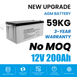 Batterie solaire 12V 200AH scellée à décharge profonde, rechargeable et sans entretien pour onduleurs et appareils électroniques grand public - Product Image 2