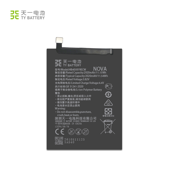 OEM Original Lithium Battery for Huawei Y6 2017 P9 LITE MINI 2017 Y6 Pro 2017 Y6 2019 Y6 PRO 2019 NOVA Mobile Phone