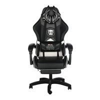 Vente directe d'usine, prix de gros bas, chaises de jeu réglables, chaises de bureau ergonomiques pivotantes en cuir