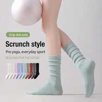 Chaussettes de yoga, pilates et barre longues et souples en coton, respirantes, antidérapantes, avec logo personnalisé, pour femmes – Conception gratuite