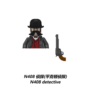 Figura de Juguete de Bloques de Construcción de Partículas Pequeñas de Arthur Morgan, el Tío Grande de <span class=keywords><strong>Red</strong></span> <span class=keywords><strong>Dead</strong></span> <span class=keywords><strong>Redemption</strong></span>, Estilo Vaquero del Oeste - Product Image 4