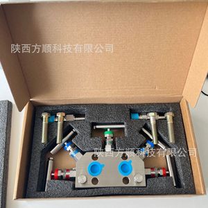 Válvula de Transmisión de Presión de Acero Inoxidable Rosemount de 5 Válvulas R305EC32B11WR5B4, Cuerpo de Válvula para Aplicaciones de Agua a Alta Presión - Product Image 4
