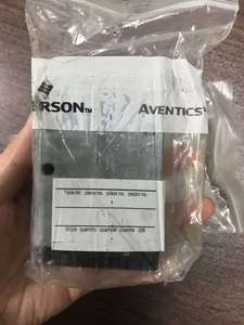 Válvula Original Emerson Aventics Serie CD07 5710400100 |   Isla de Válvulas Solenoides Modulares, Alto Flujo para Ciclos de Cilindro Rápidos - Product Image 2