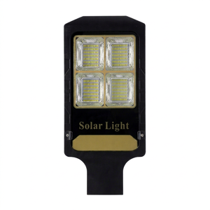 ไฟถนนโซลาร์เซลล์ YIHAN LED 300W IP67 โครงอะลูมิเนียมหล่อขึ้นรูป ติดผนัง ควบคุมด้วยรีโมท แผงโซลาร์เซลล์แบบโมโนคริสตัลไลน์ 120 ลำแสง - Product Image 1