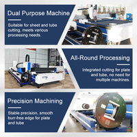 Machine de découpe laser à fibre intégrée pour plaques et tubes 1500W-20000W Mandrin 240-350mm CNC 3015 4015 6020 6025