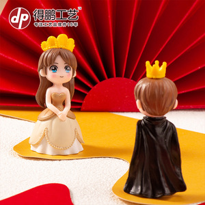 Figuras de dibujos animados de príncipe y princesa, decoraciones en miniatura para adornos de pasteles de escritorio, productos terminados D1293 - Product Image 3