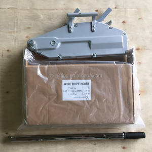 אלום סגסוגת פגז נייד מדריך מעלית חולץ Trifor יד כננות - Product Image 5