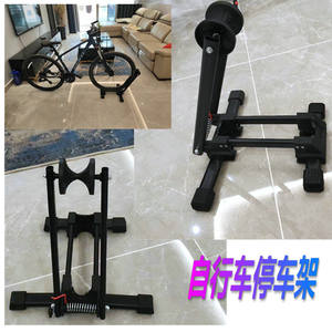 Soporte Plegable Metálico para Bicicleta, Montaje en Suelo, Negro 033, Soporte de Reparación para Exhibición y Estacionamiento de Bicicletas de Montaña - Product Image 5