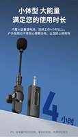 Nouveauté Microphone sans fil portable 3,5 mm K35D Mini pour diffusion en direct, micro-cravate externe pour enregistrement