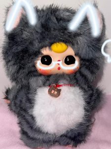 100% Original trois dont est ce thème Animal en peluche mystérieuse boîte aveugle à la mode jouet mignon ornement poupée pendentif cadeau - Product Image 6