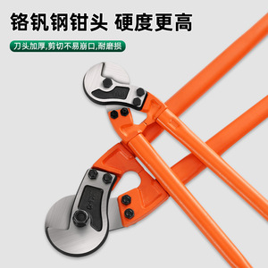 Cortador de Cables de Acero Luwei de 1 Pulgada con Cuchilla Fija, Herramienta de Corte de Cables de Alta Resistencia, Operación Manual - Product Image 4
